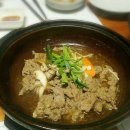 수선재