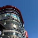 영등동-02 | 익산 마사지 영등동 '901타이' / 아로마마사지 후기