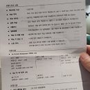 이비스 스타일 앰배서더 인천에어포트 이미지