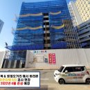 유은산업 이미지