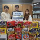 국가대표 No.1 태권도장 이미지