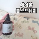 에이볼 이미지