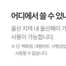 태화 세탁소 이미지