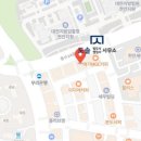 선우 행정사사무소 네이버블로그