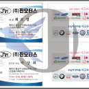 천안인쇄사 이미지
