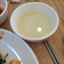 맛사랑한식뷔페 이미지