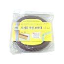 주식회사 해피홈 이미지
