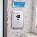 대전비디오폰 관저동 느리울마을아파트 현대통신 인터폰 설치 HAS-R2071 교체 비용