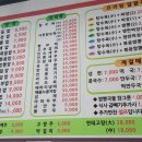 신평로 신장로 이미지