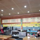 인동26길-4 이미지