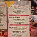 소프트윙즈 | [녹사평역/맛집] 이태원 회식 추천, 바토스 이태원점 내돈내산 추천메뉴는?