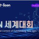 (주)앨리스글로벌 이미지