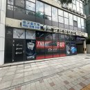 리얼프랜드 - 북구 문산로 100-1 | 송도 골프매장 테일러메이드 P8CB 아이언 리뷰, 정식대리점 리얼후기