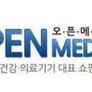 로하스 메디칼 이미지