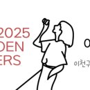 애련정로,중리천로113번길 이미지