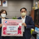 원건축사사무소 이미지