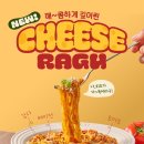 니뽕내뽕 - 부천시 원미구 부천로9번길 24 | 니뽕내뽕