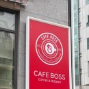 카페보스수원경기대점