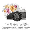호텔몽듀 이미지