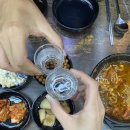 황해수육 이미지