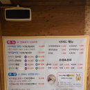 착한낙지 | 대구 수성구 들안길 먹거리타운 착한낙지 내돈내산 솔직 후기