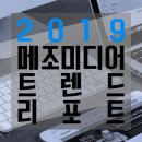 DS미디어 이미지