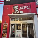 KFC광장동 | KFC 신제품 커넬 오리지널, 커넬 데리야끼 통살 치킨버거 후기