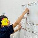 굿쌤영어교습소