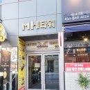 슈팅오락실 | 미니특공대 키즈까페 다산 테마파크 7세 방문 후기