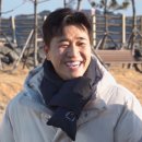 1박2일식당 이미지