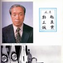 철원여자중학교 이미지