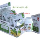 베트컴코리아 이미지