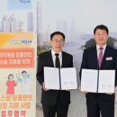 오스템 임플란트(주) 이미지