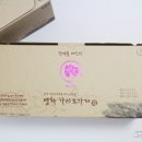 확끌리네 이미지