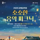 수원 이미지