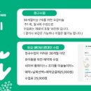 조이풀미술놀이터