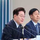 부동산 국민제언 보니…종부세 합산가액 과세 찬성, 장특공제 축소엔 반대 이미지