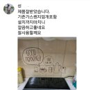 [사은품증정] _____ 재구매가 많은 인덕션 _____그 5가지 이유? 이미지