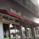 명산가