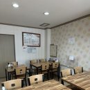 상아팥죽 이미지