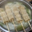 해그라미 이미지