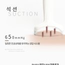 바디페이스 이미지