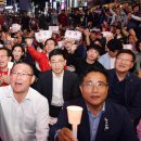 고향찬반 이미지