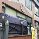양운로 56 이미지