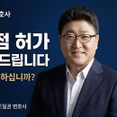 용마화물