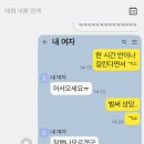 H3338 이미지