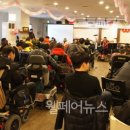 대구사람장애인자립생활센터 이미지