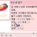 ZOO PC방 이미지