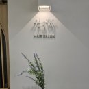 오금로218앞 | 잠실 송파 미용실 아오하헤어 긴머리 엘리자벳펌 후기