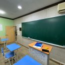 목동강한수학학원